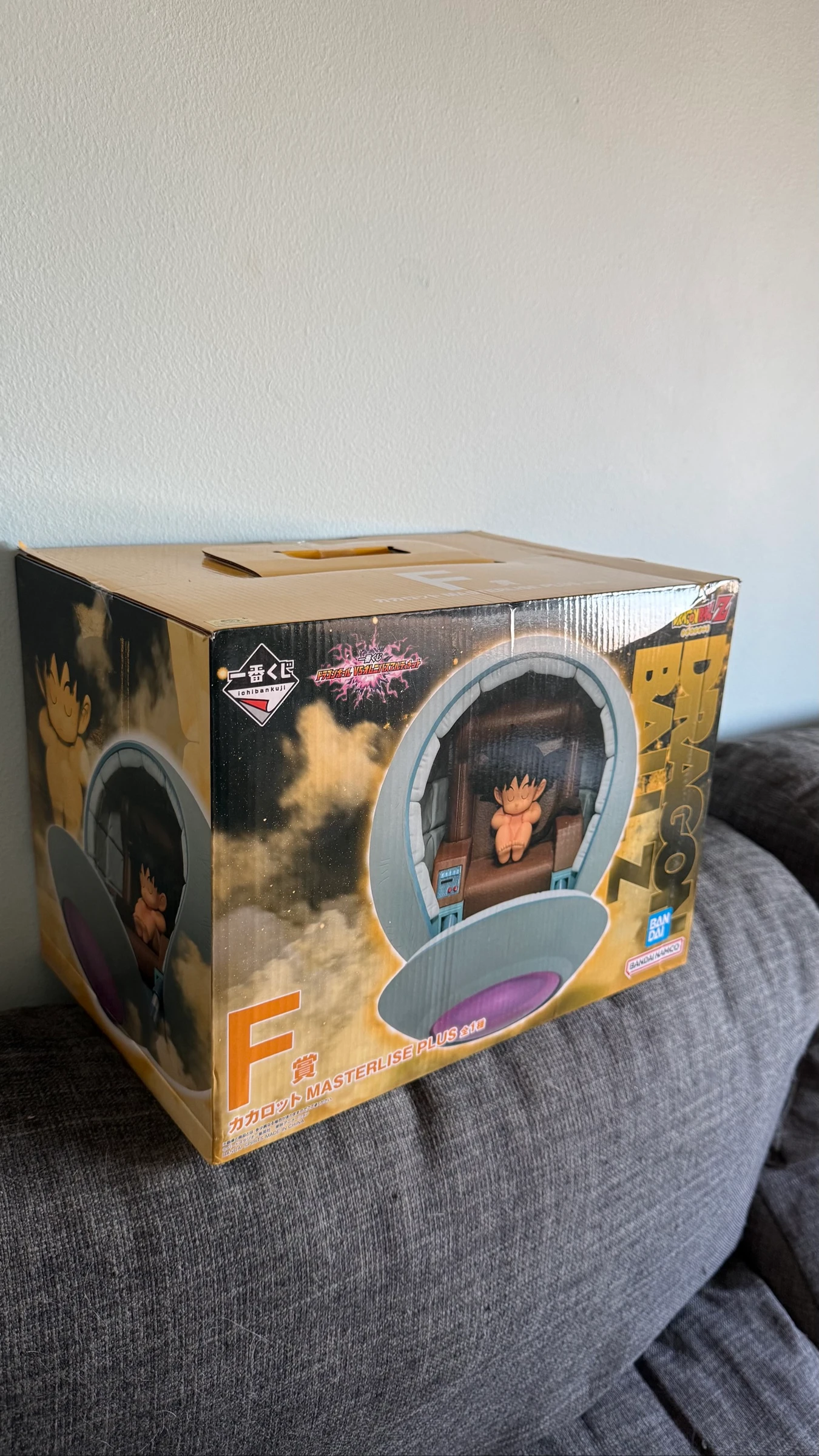 Dragon Ball Z Kakarot Masterlise Plus F Prize Ichiban Kuji Figure – photo 3